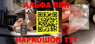 трава Кунгур