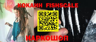 метамфетамин Кулебаки