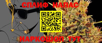 метамфетамин Кулебаки