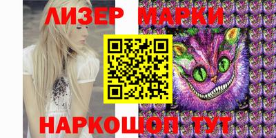 метамфетамин Кулебаки