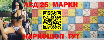 метамфетамин Кулебаки