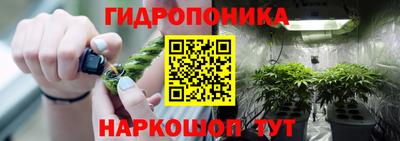 COCAINE Кумертау