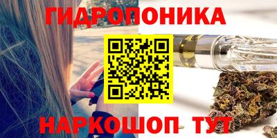 COCAINE Кумертау