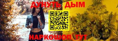 трава Кунгур
