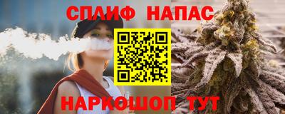 COCAINE Кумертау