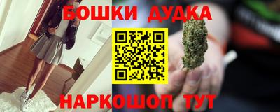трава Кунгур
