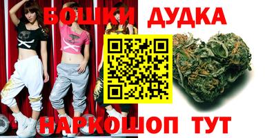трава Кунгур