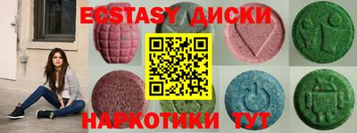 COCAINE Кумертау