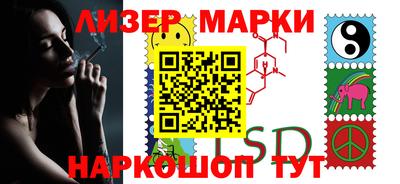трава Кунгур