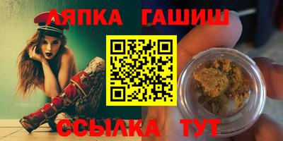 COCAINE Кумертау