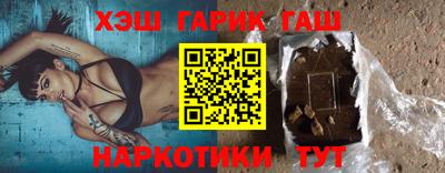 COCAINE Кумертау