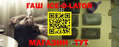 COCAINE Кумертау