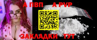 скорость Ярославль
